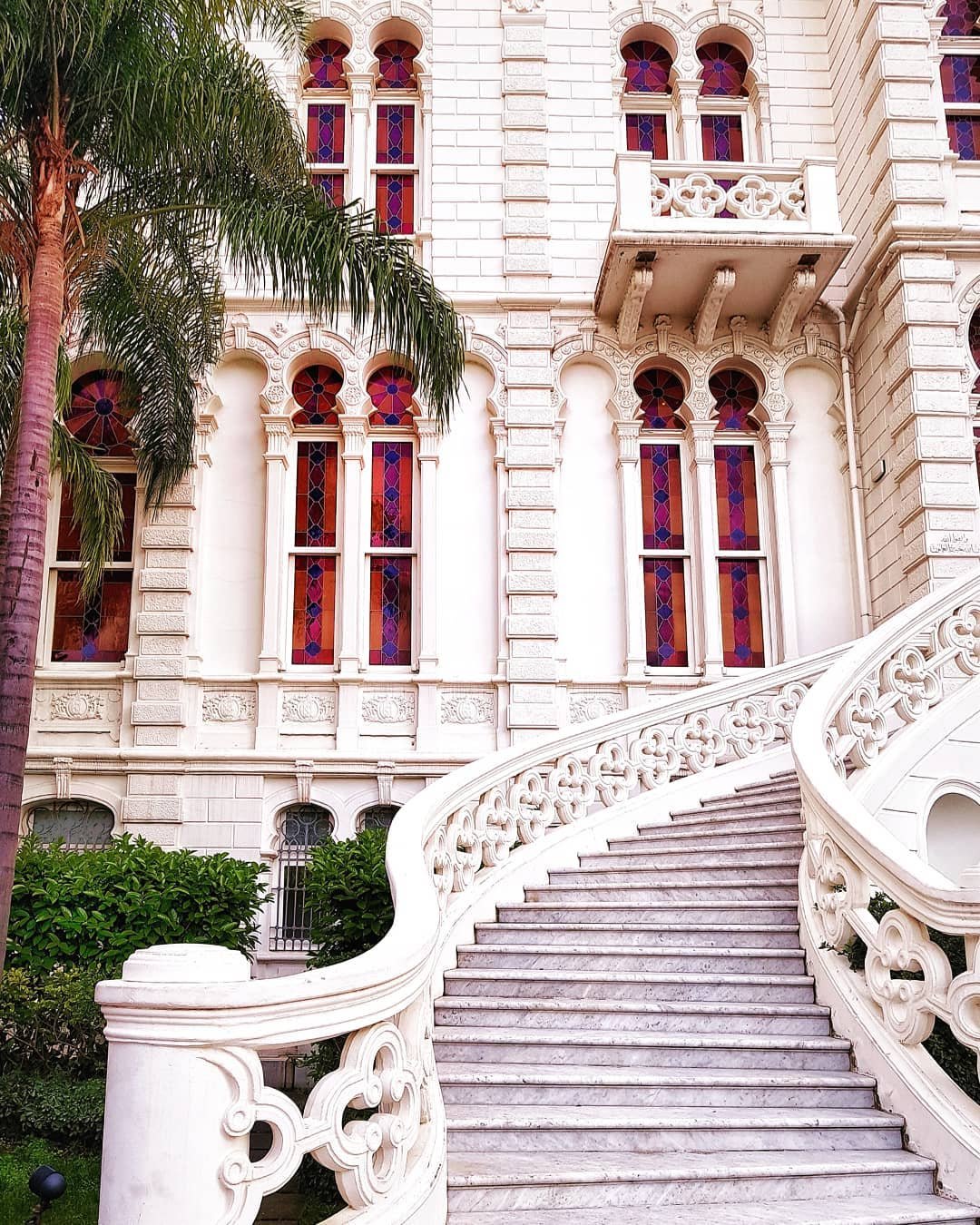 Beirut Downtown Sursock Museum