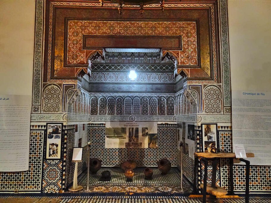 Marrakech Museum