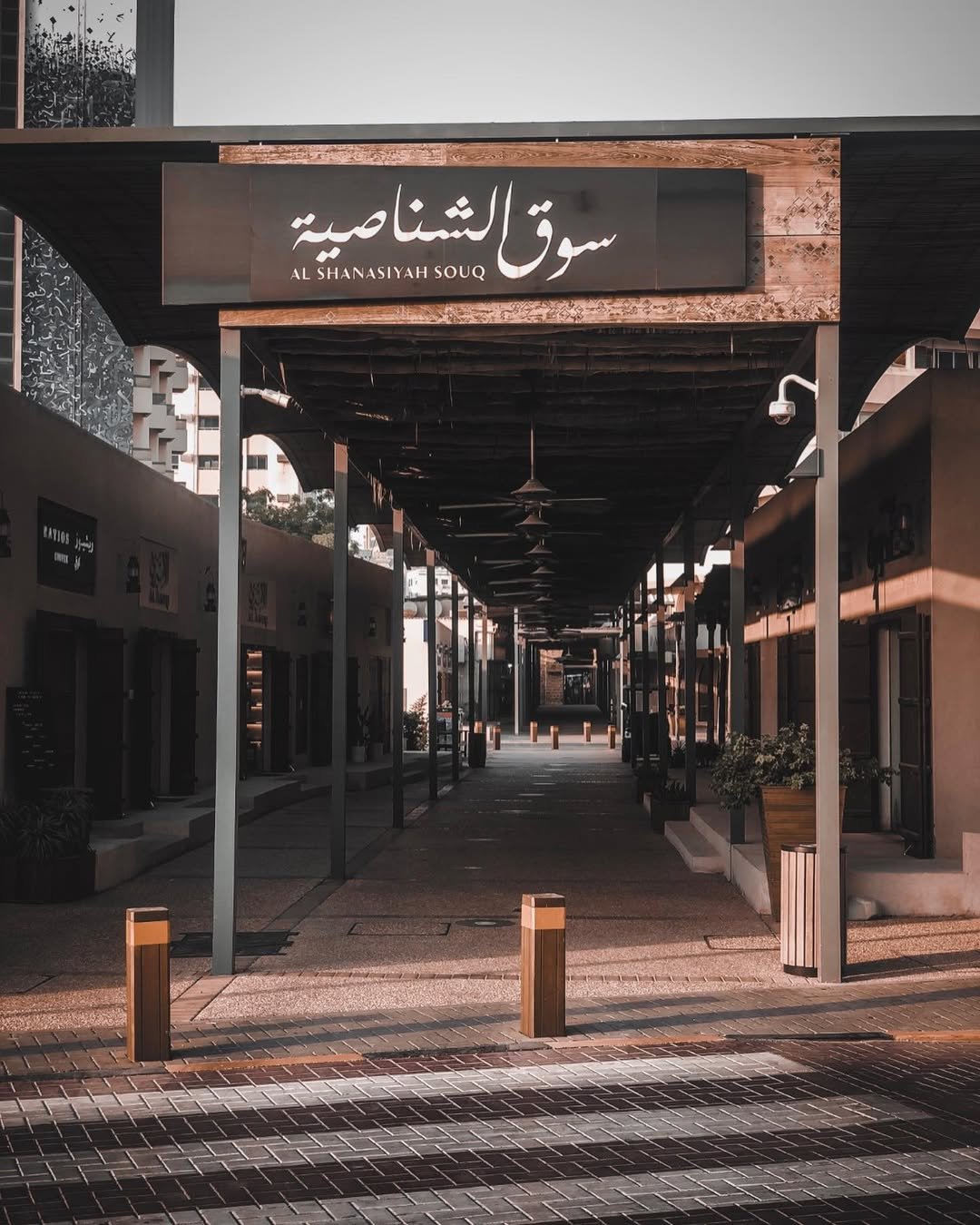 Sharjah Itinerary Souq AlShanasiyah
