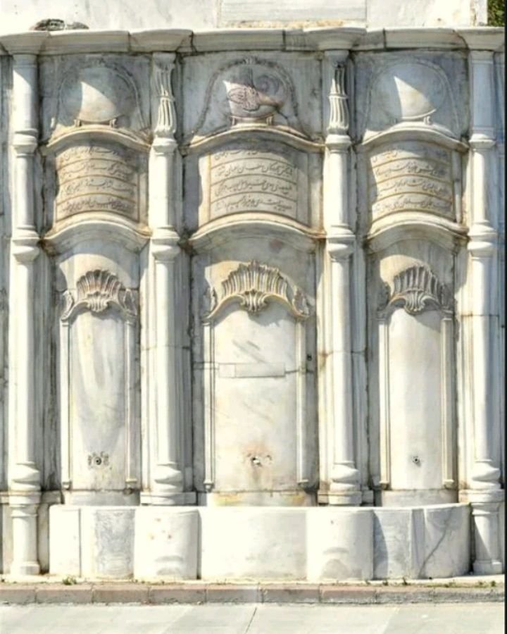 Beyhan Sultan Fountain