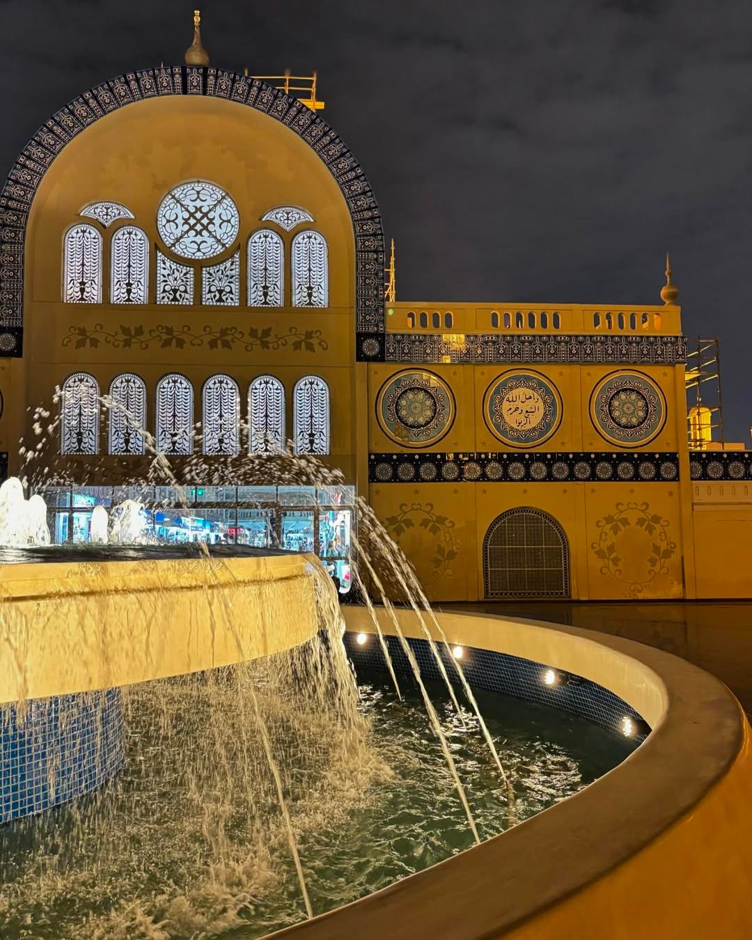 Central market in Sharjah