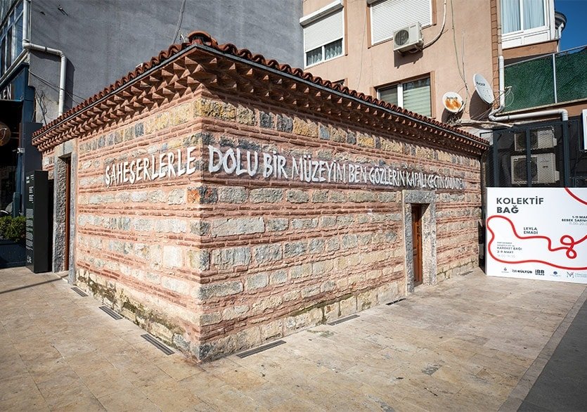Bebek Sarnıcı