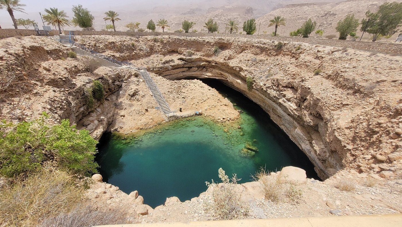 Bimmah Sinkhole