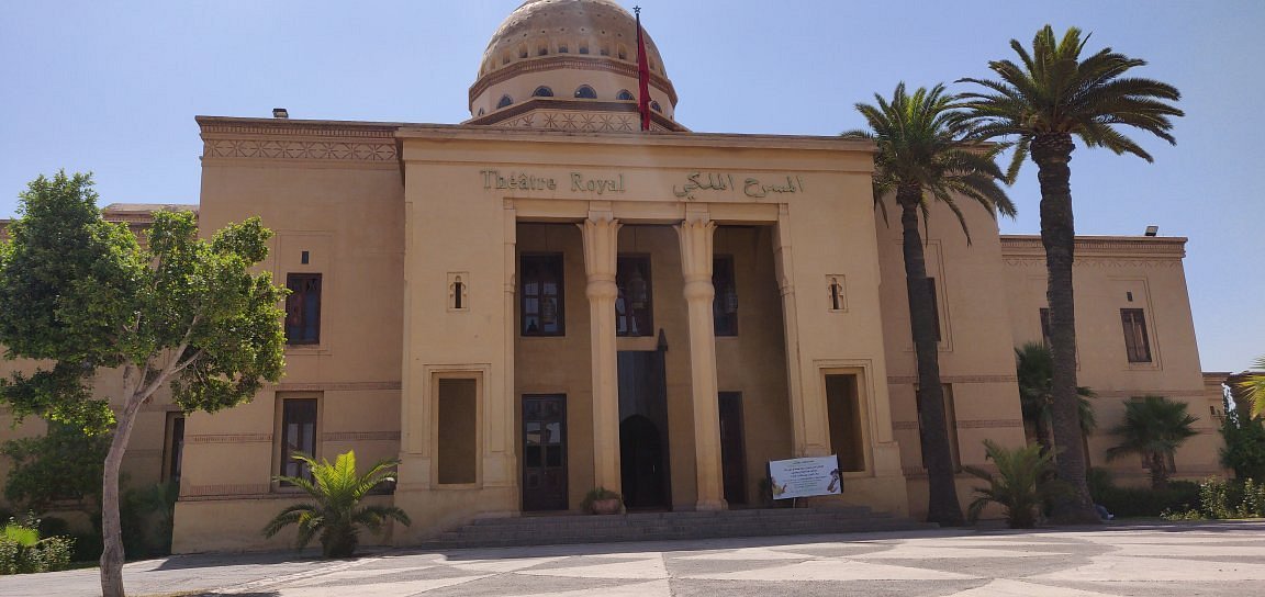 Gueliz Marrakech The Royal Theatre