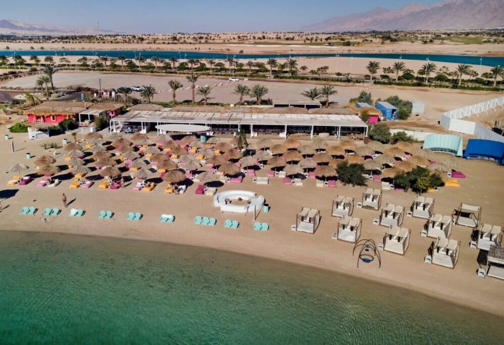 Ayla Oasis