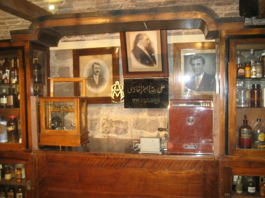 Rahmi M. Koç Museum