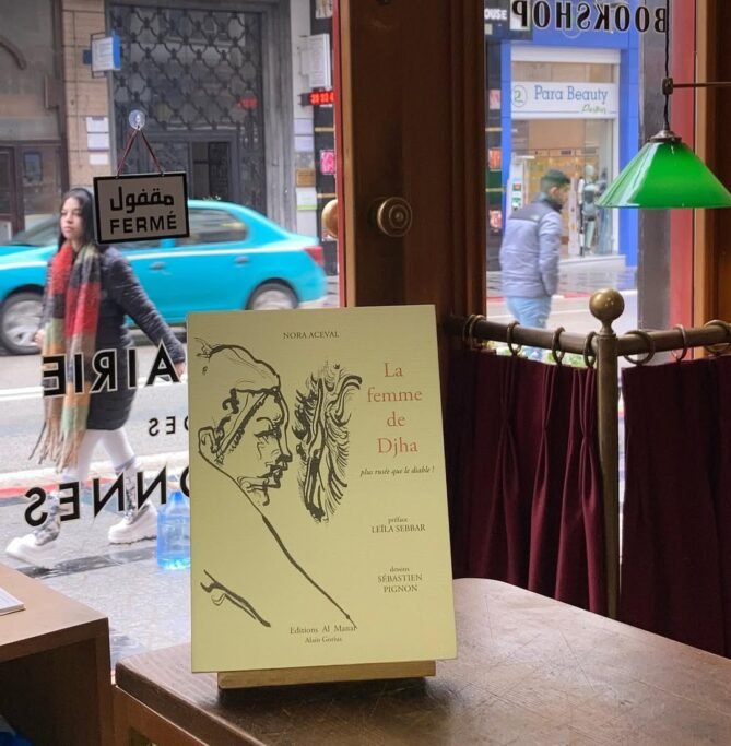 Librairie des Colonnes Tangier