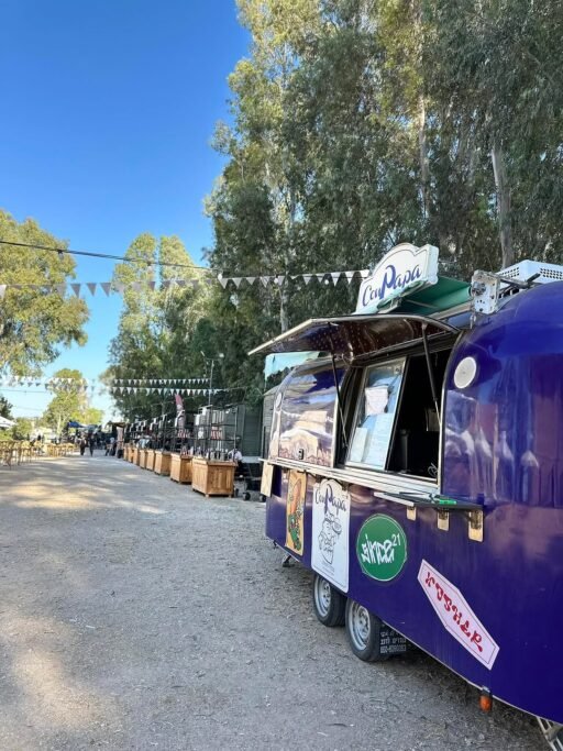 Street Food in Israel
