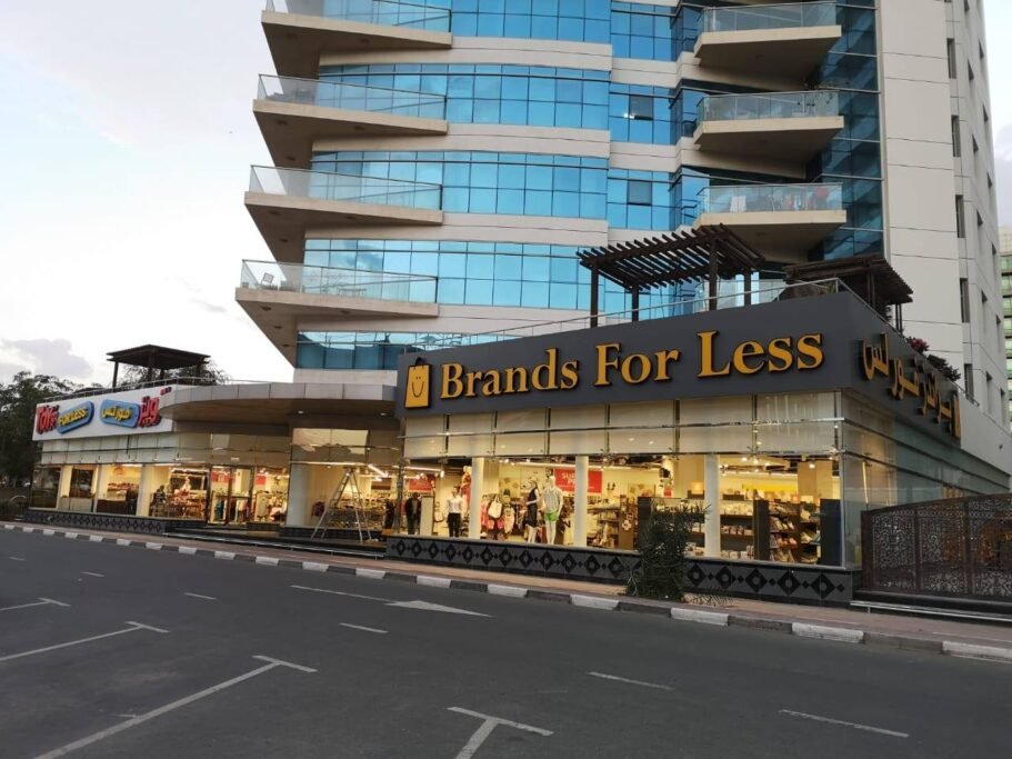 Shopping in Dubai in Brands For Less