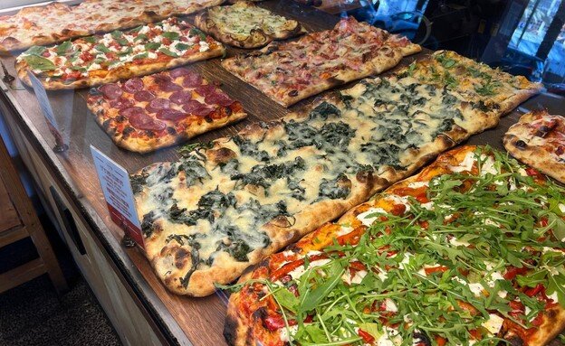 Pizza Artzeli street food in tel aviv