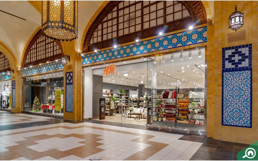 Ibn Battuta Mall