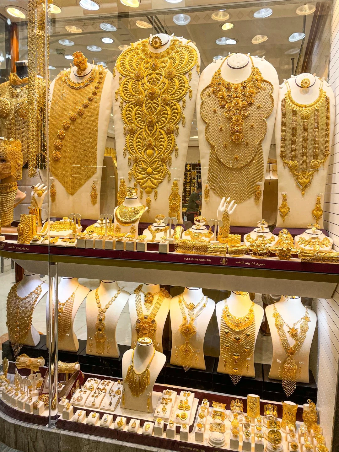 Shopping in Dubai in The Gold Souk