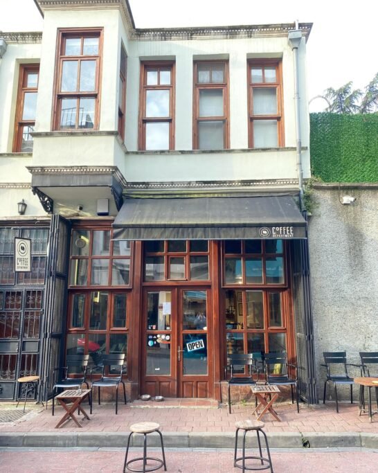 Coffee Department 