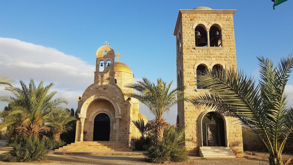 Al-Maghtas