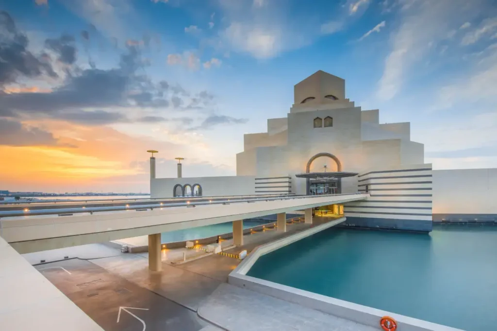 The Museum of Islamic Art 