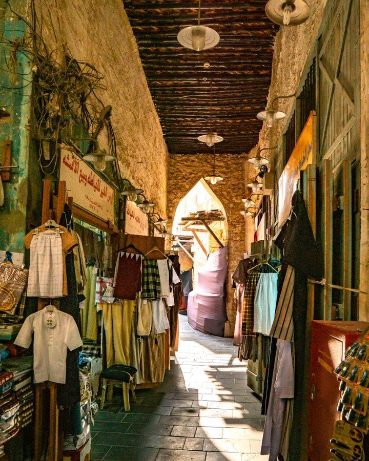 Souq Al Dira in Doha
