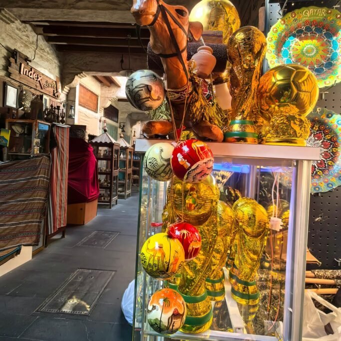 Souq Waqif in Doha