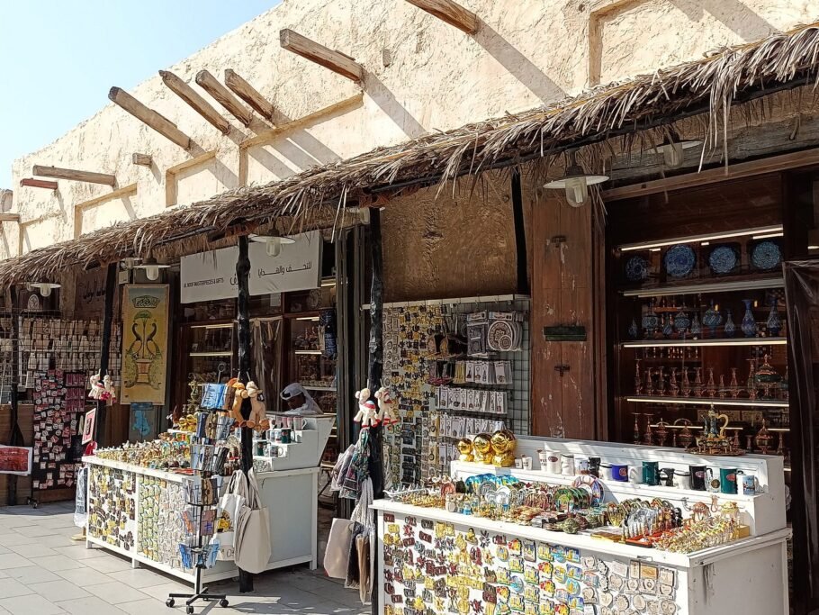 Souq Waqif
