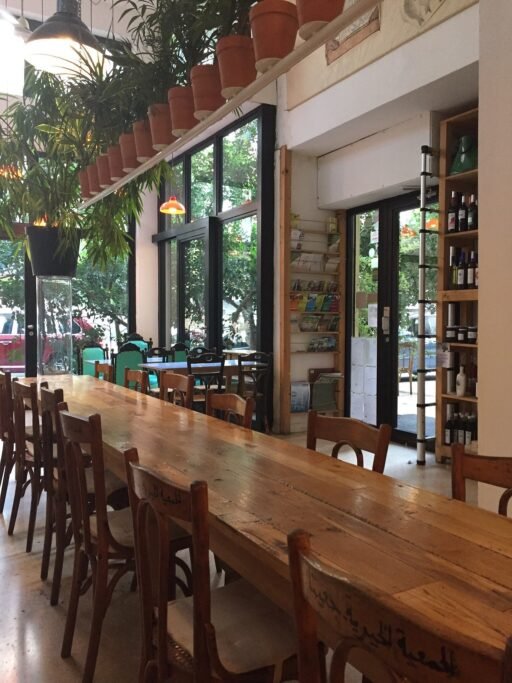Mar Mikhael Beirut