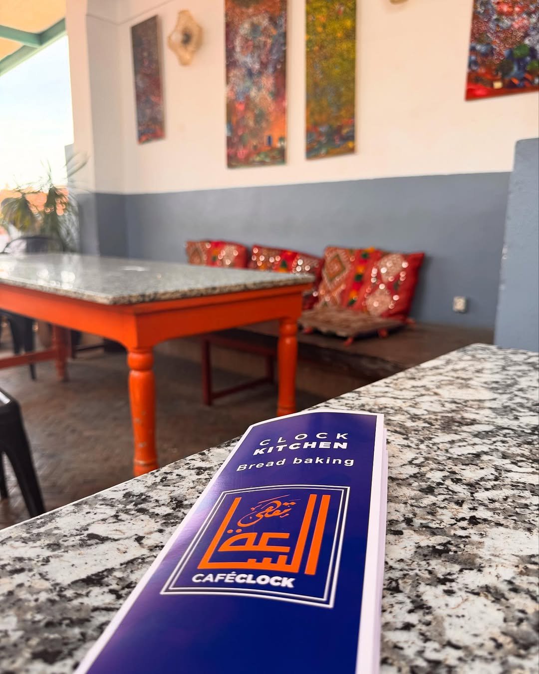 Café Clock Chefchaouen