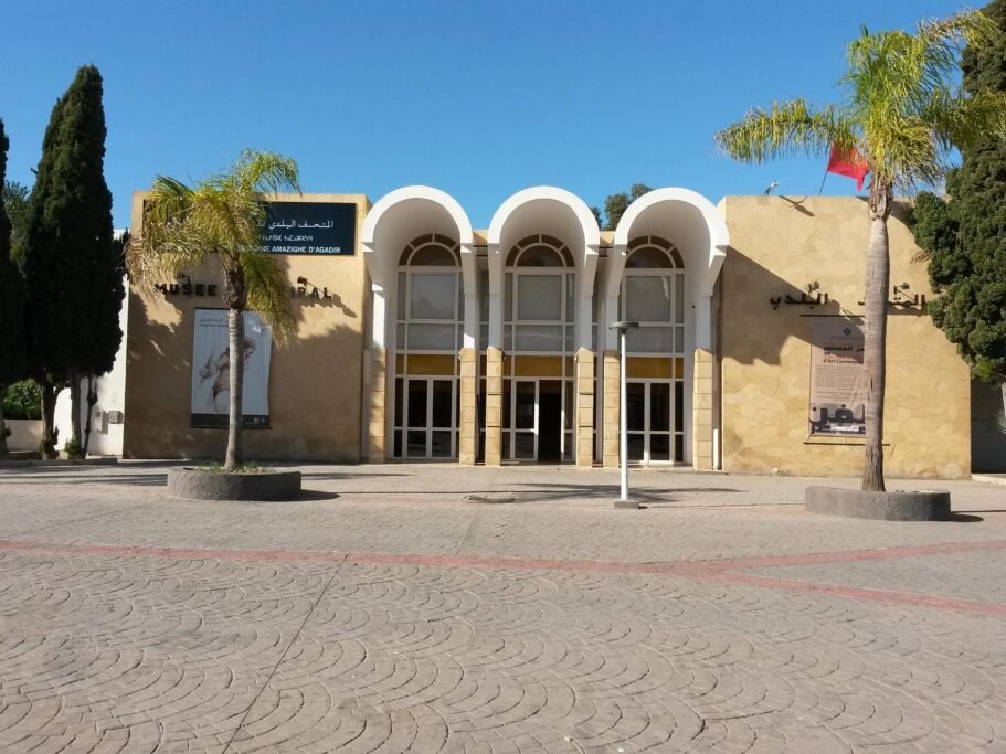  Amazigh Heritage Museum
