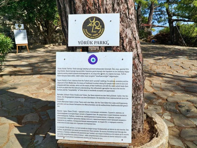 Folkloric Yörük Park Antalya