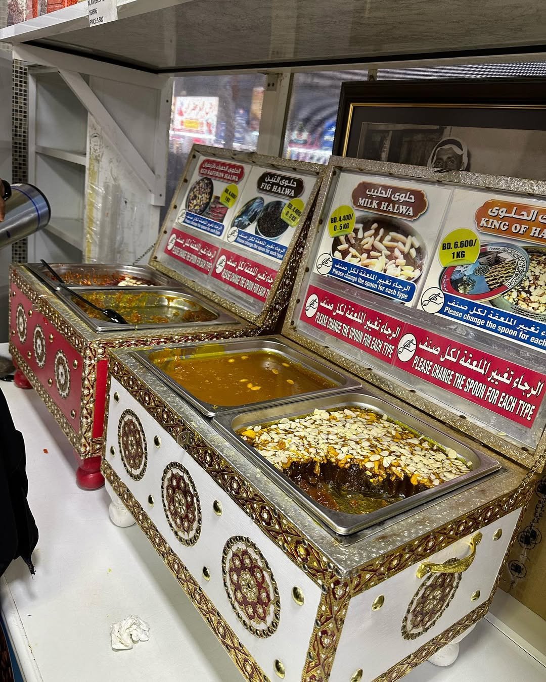 Old-Style Halwa Kitchens