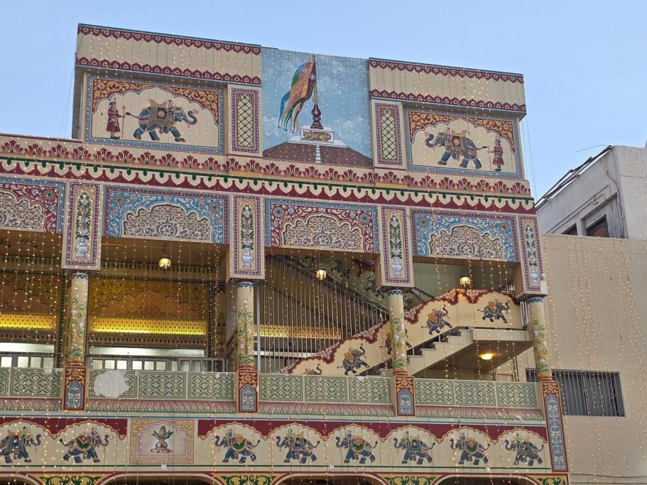 Shri Krishna (Sreenathji) Temple Manama
