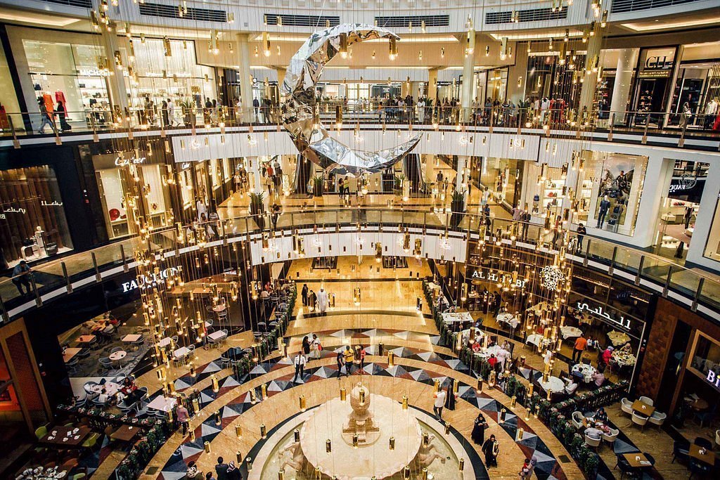 Mall of the Emirates