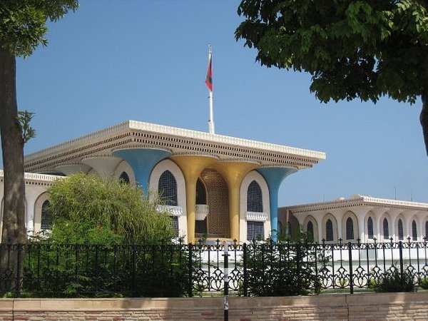 Al Alam Palace in Muscat