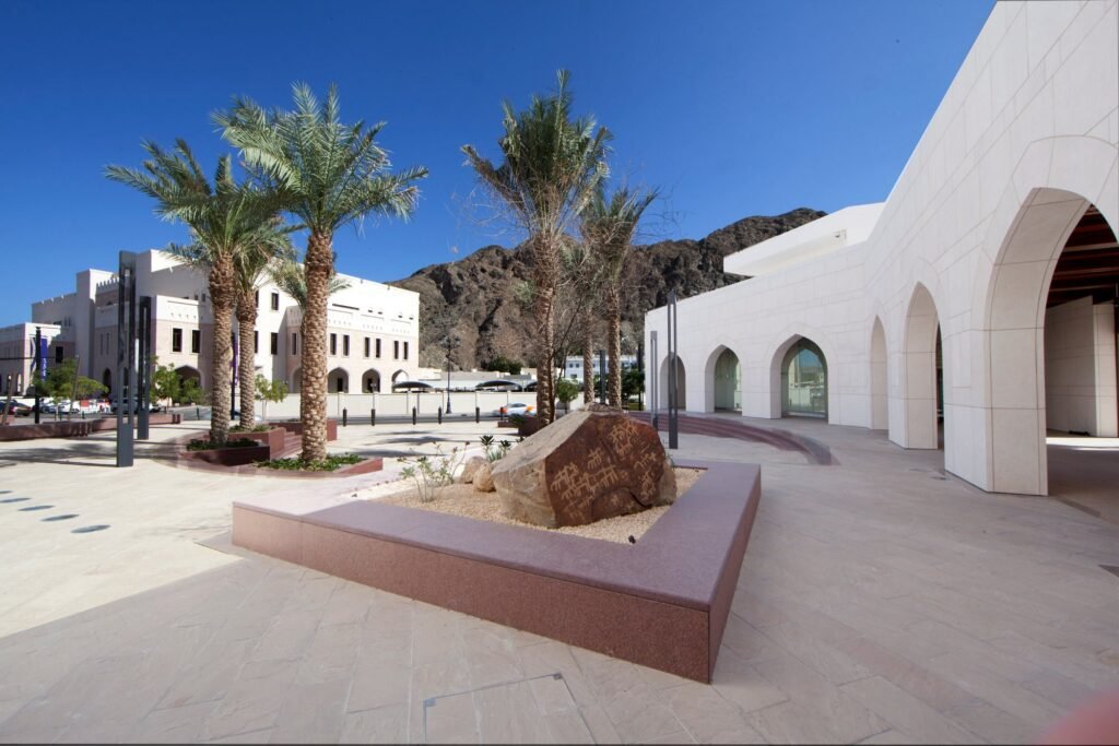 National Museum of Oman
