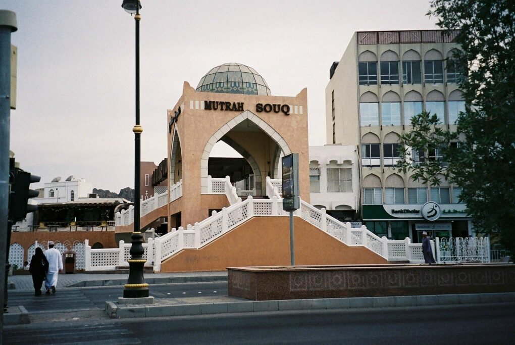 Mutrah Souk