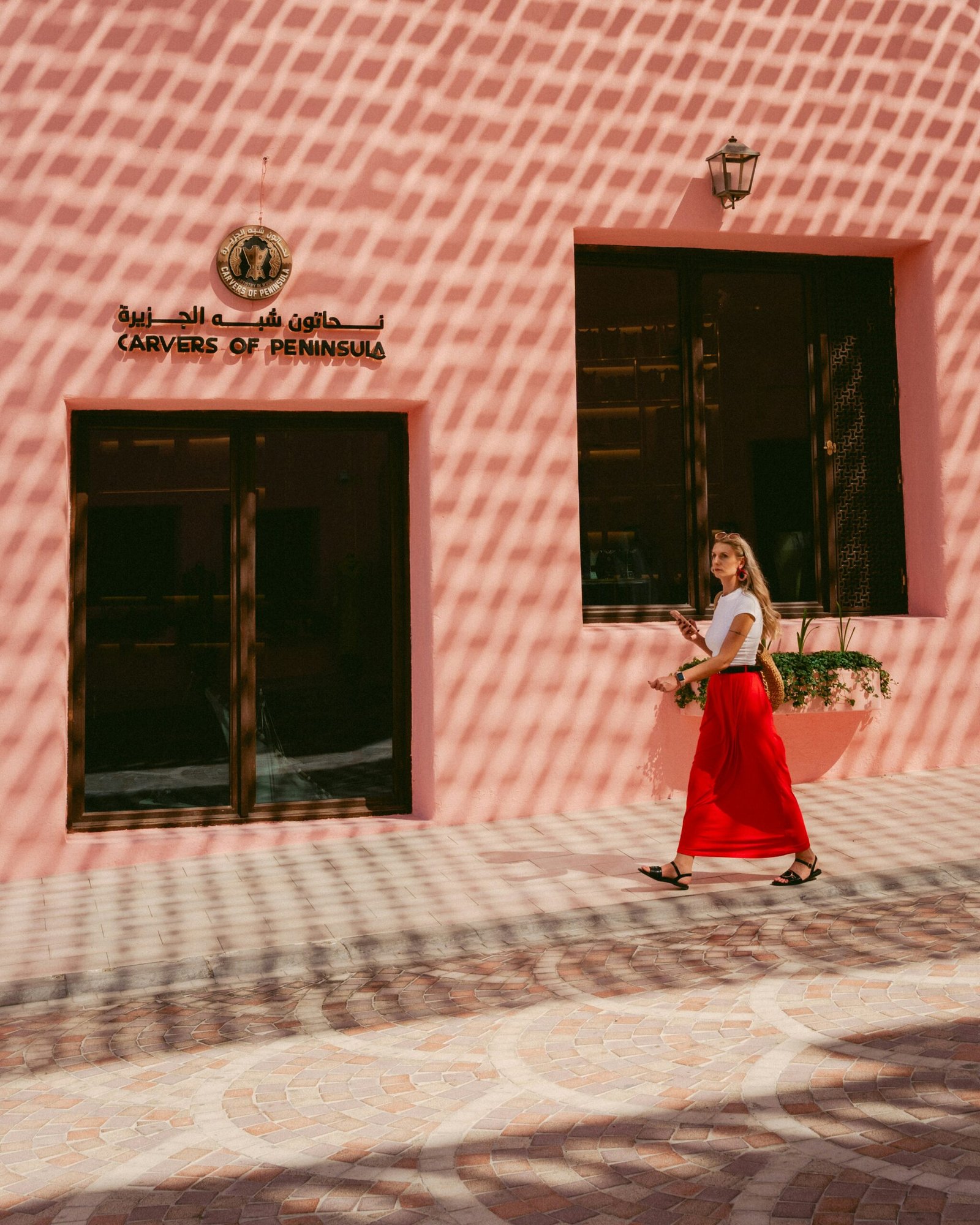 What to wear in Qatar