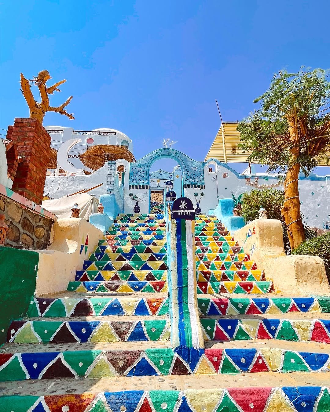 Nubian Village