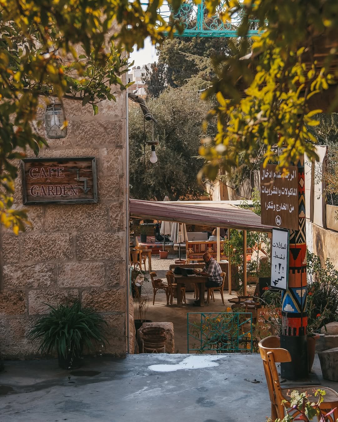 Madaba Jordan
