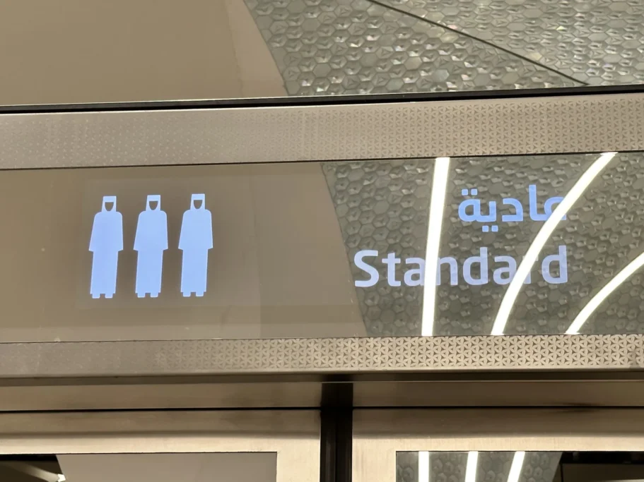 Doha Metro