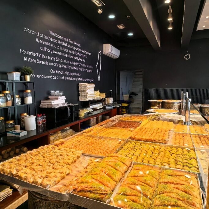 Al Aker Sweets (Souq Waqif)