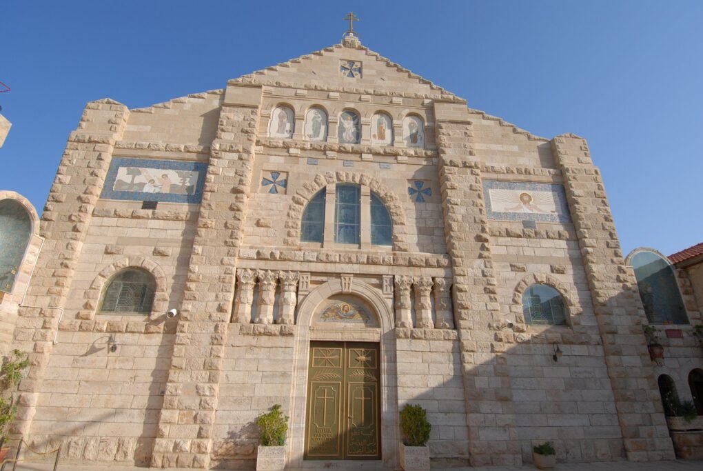 Saint John the Baptist Church Madaba Jordan