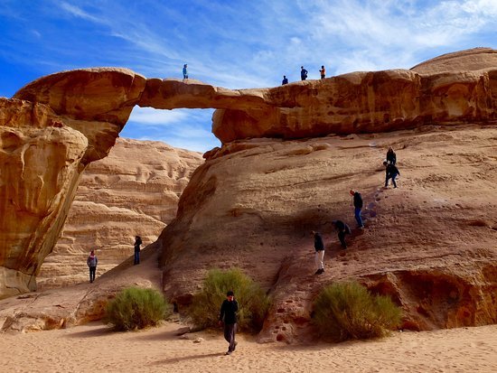 Um Fruth Rock Bridge Wadi rum Jordan