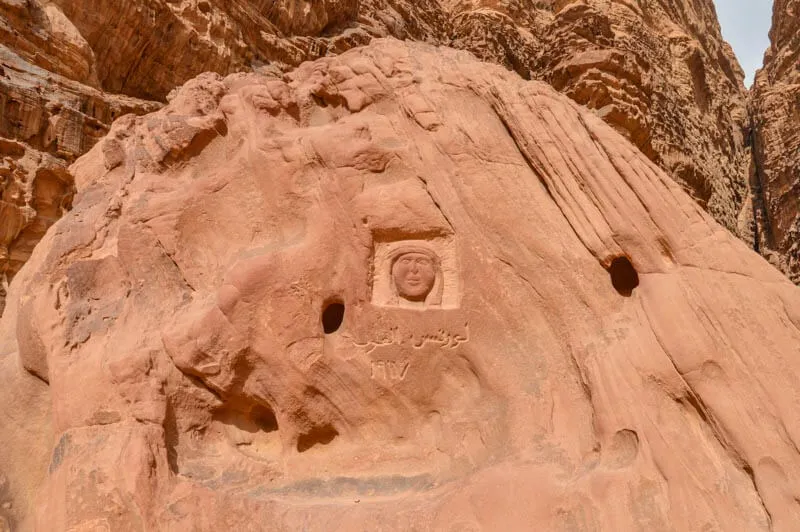 Face of Lawrence of Arabia carved in rock