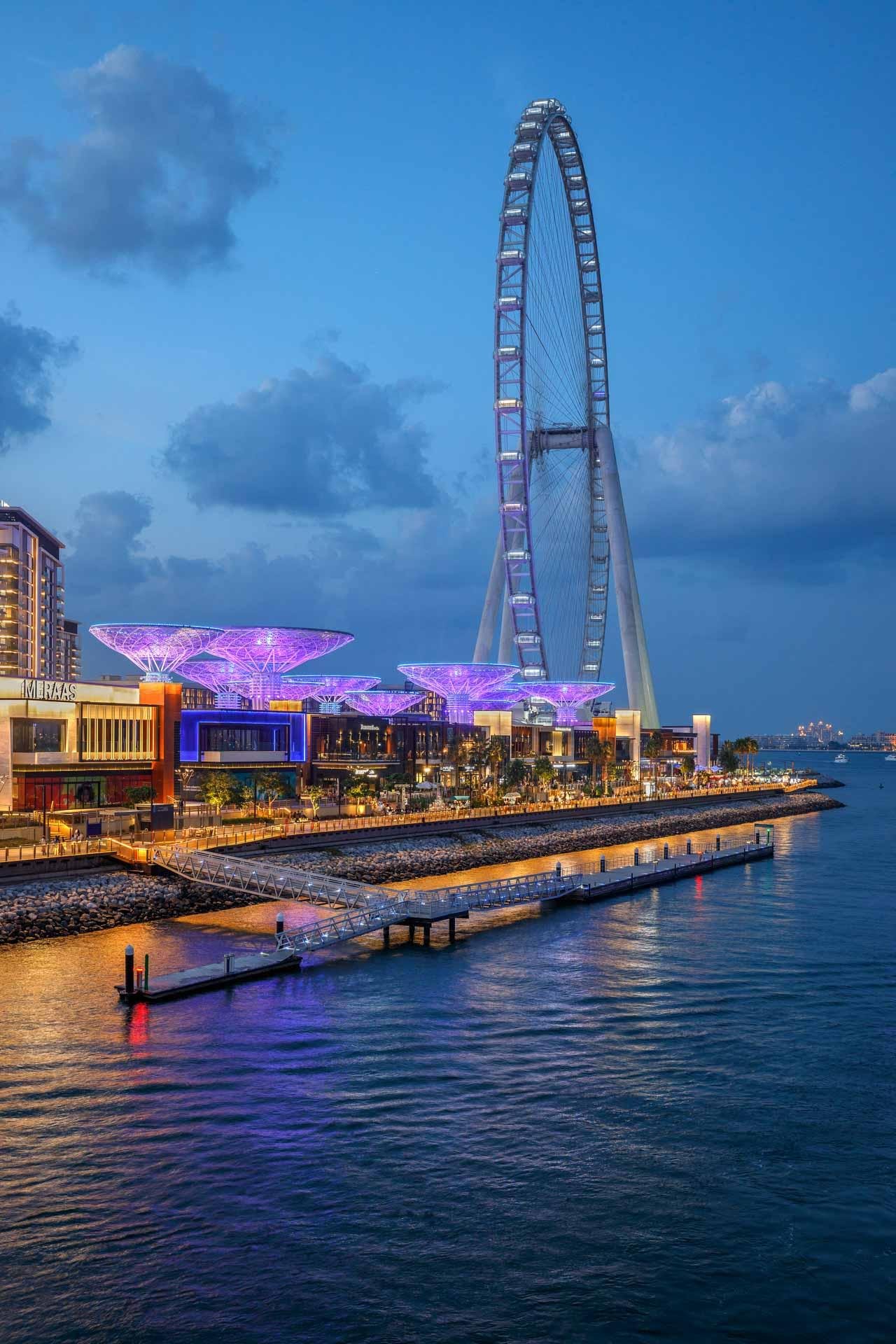 Ain Dubai