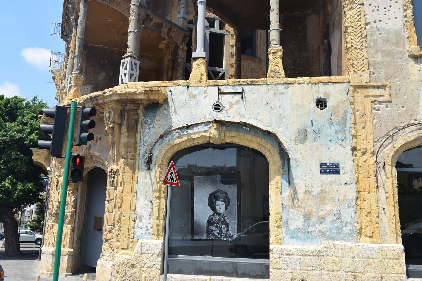 Beit Beirut