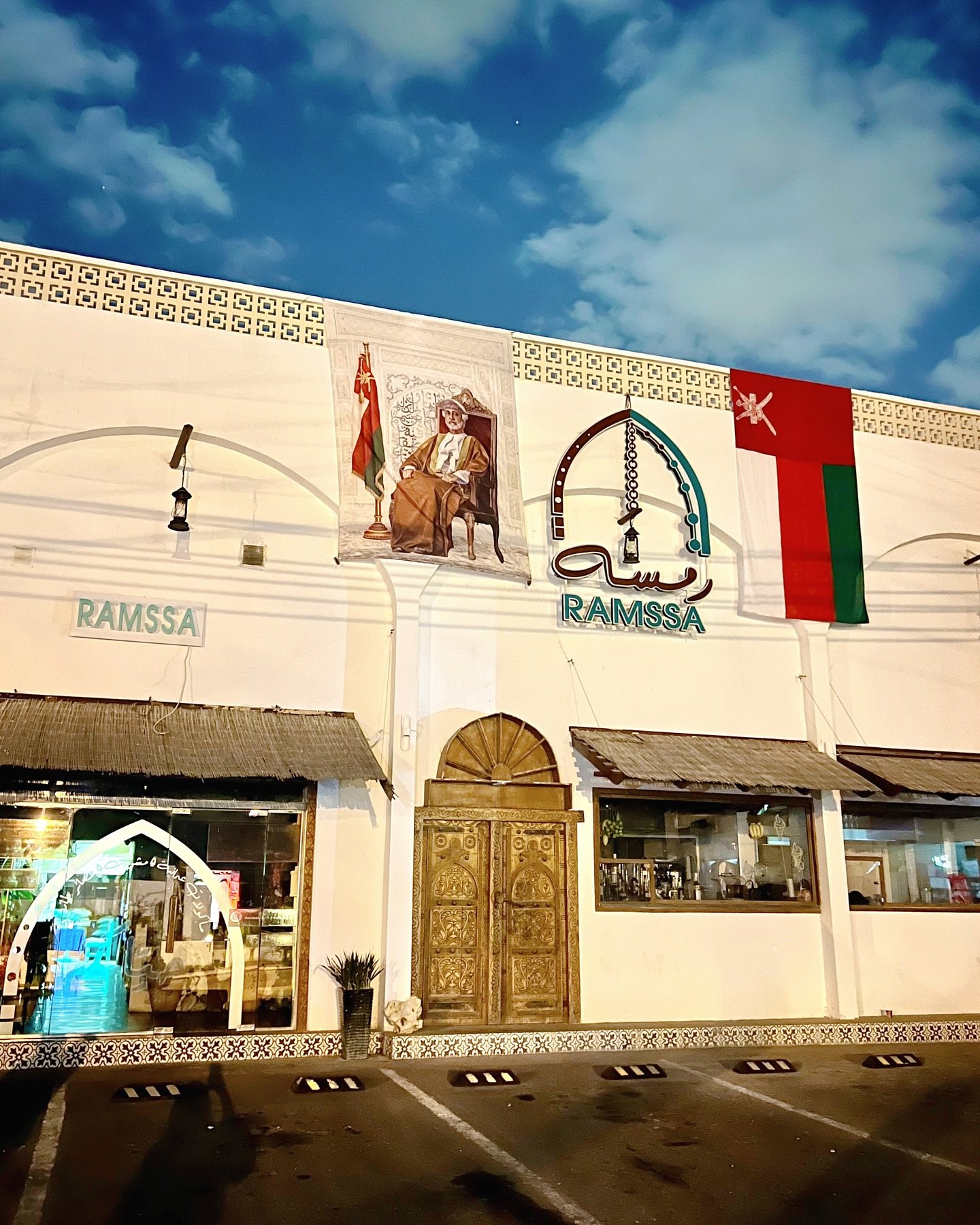 Where To Eat In Muscat
