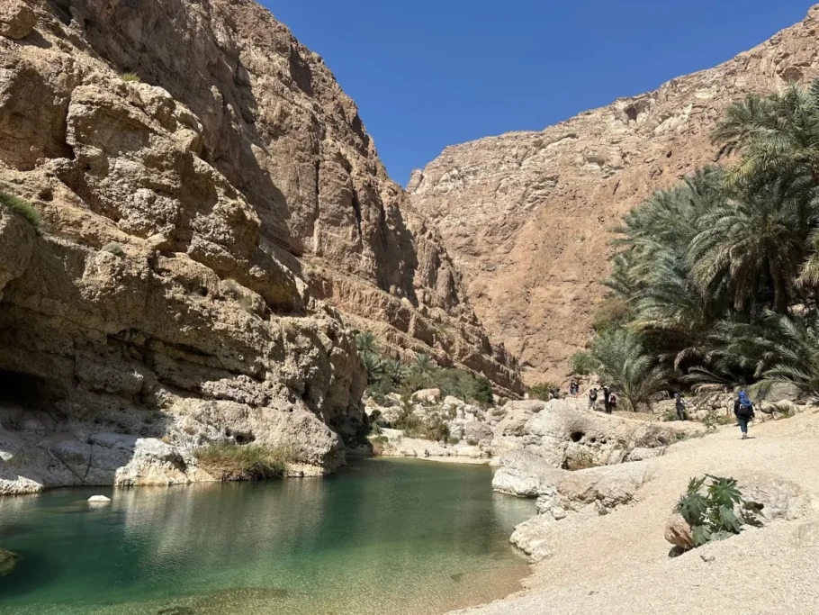 First part of the Wadi Shab trail