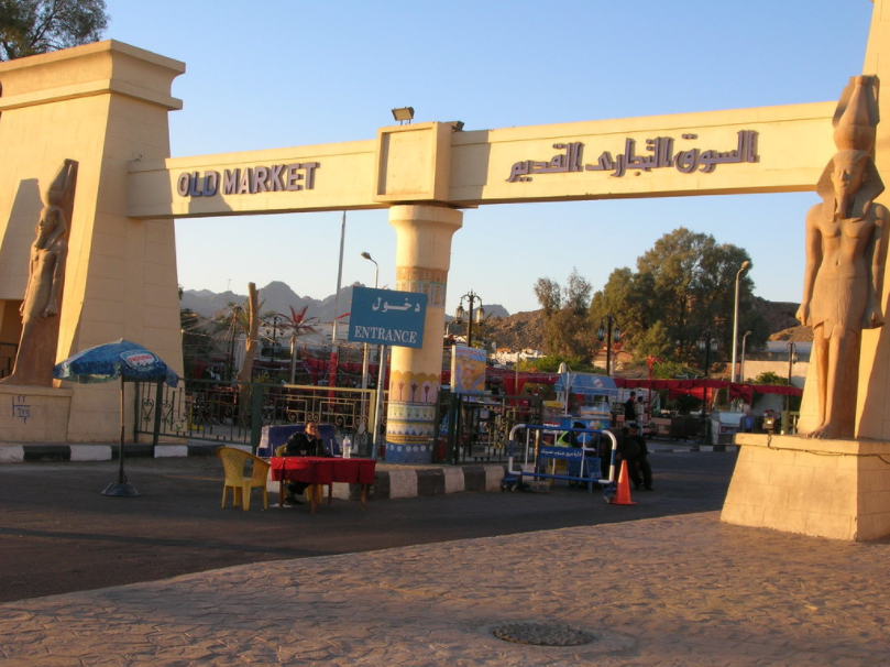 Old Market
