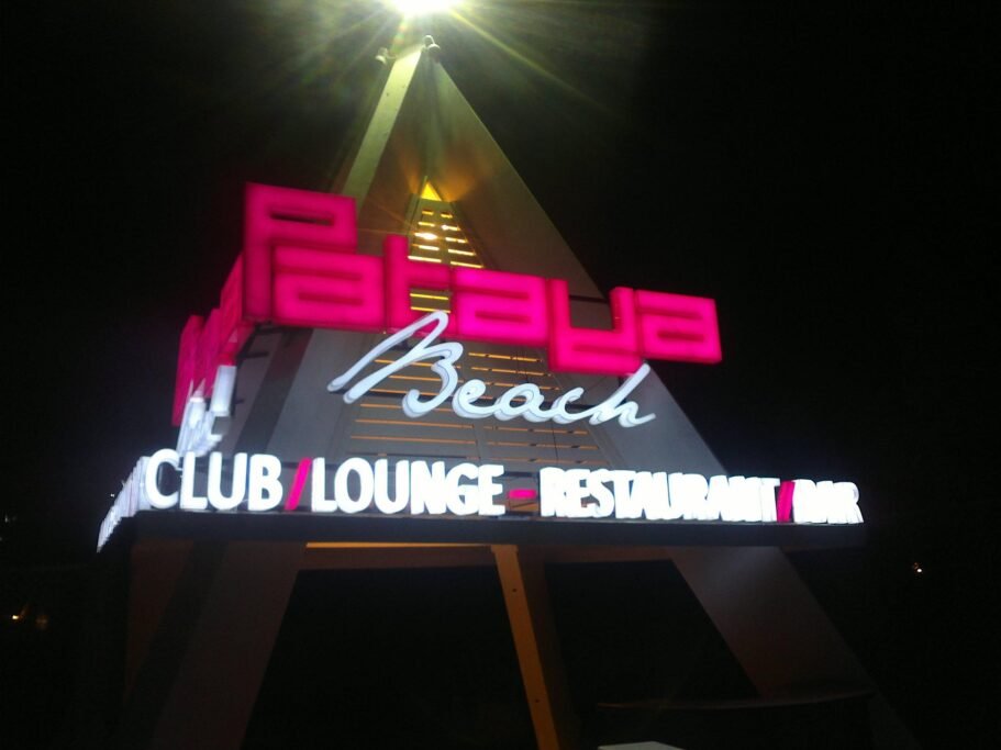 Pataya Beach Club