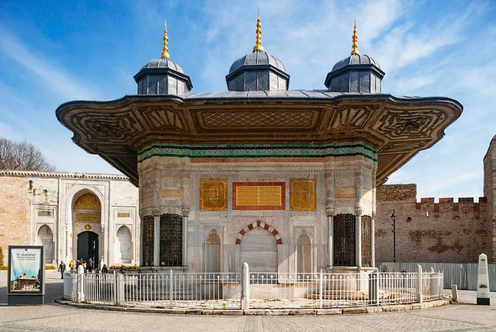 Ahmed III Fountain Istanbul