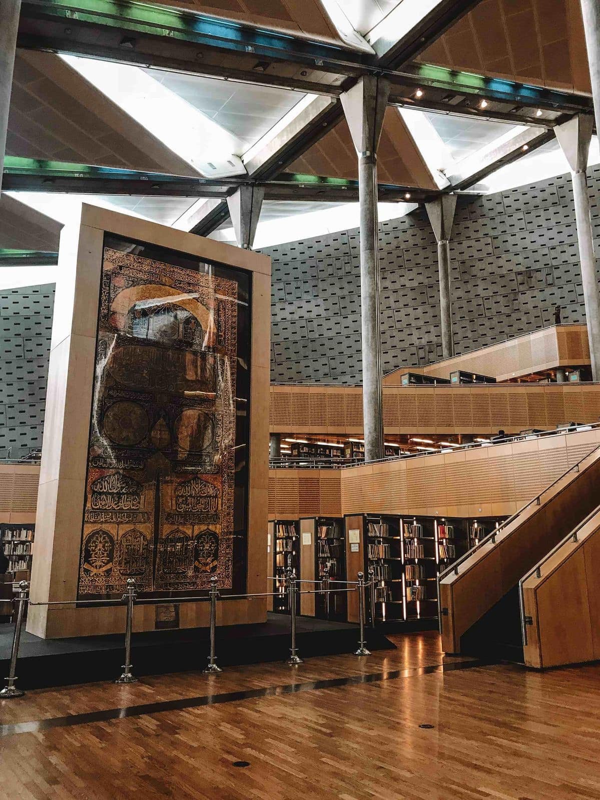 The New Library of Alexandria Egypt