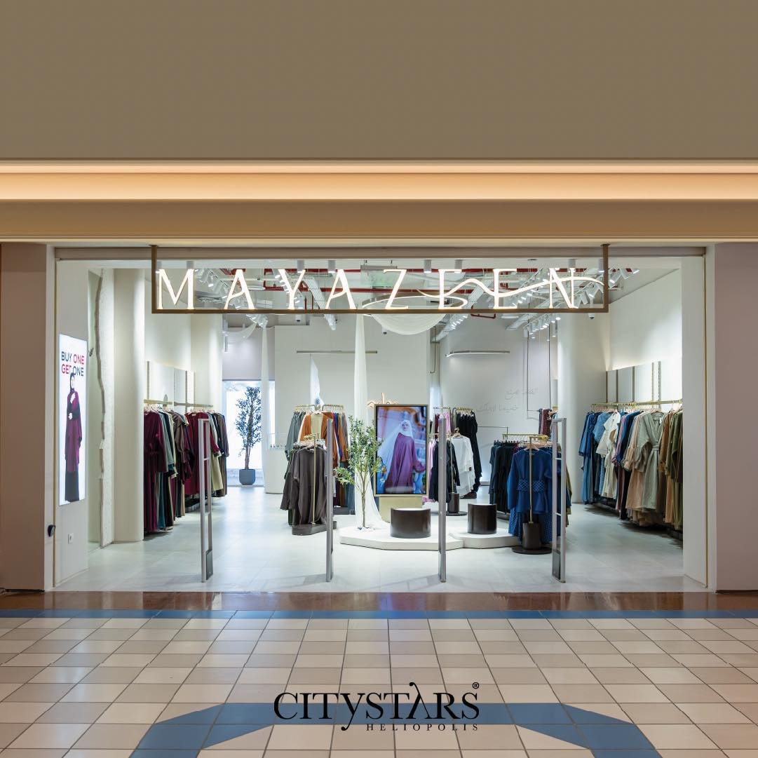 City Stars Mall in Cairo