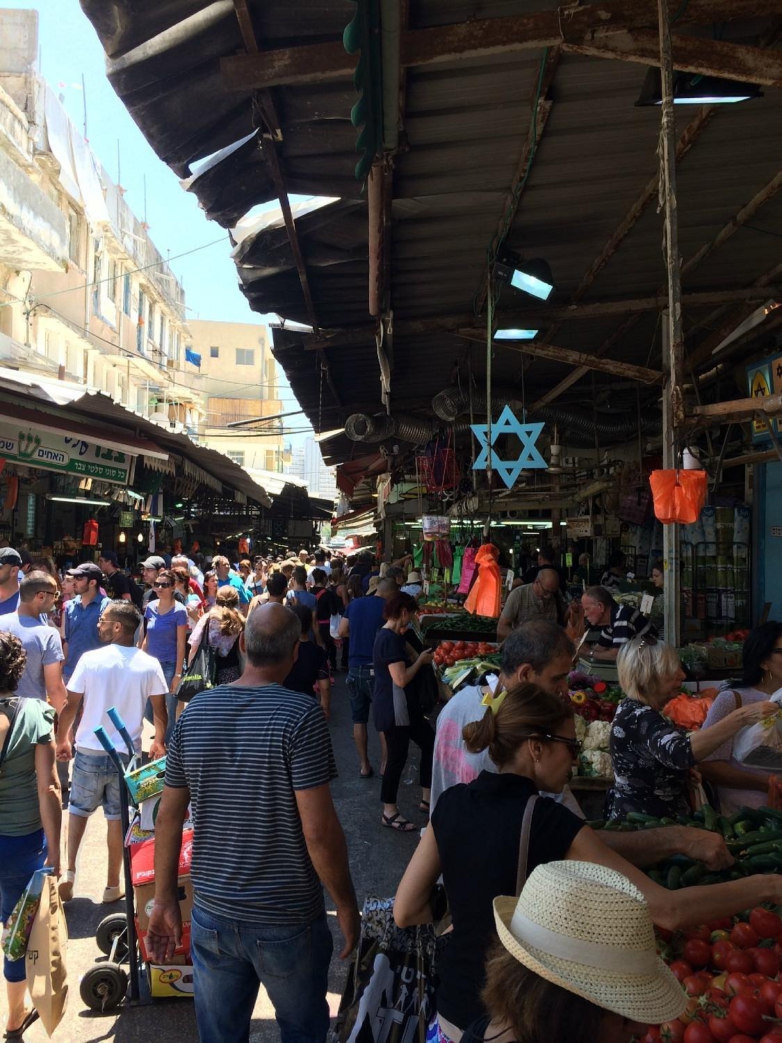 Carmel Market Tel Aviv